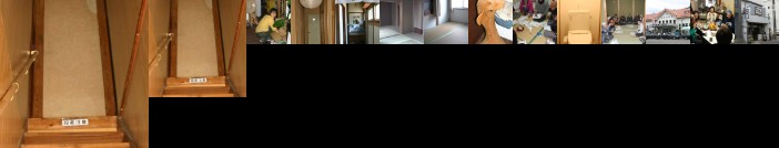 Tentsuku Guest House