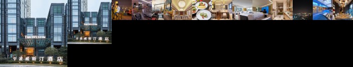 The Westin Ningbo