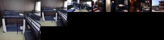 International Guesthouse Azure Narita