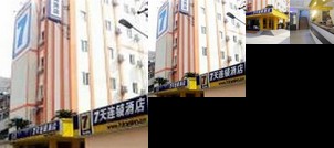 7days Inn Chengdu Yushuang Road