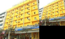 7days Inn Chengdu Zhengfu Street Wenshufang