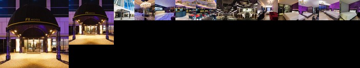 FX Hotel Taipei Nanjing East Road Branch