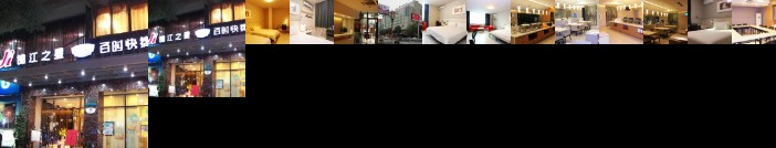 Jinjiang Inn Fuding Taimu Avenue