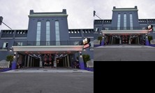 OUGE Boutique Motel - Pingtung