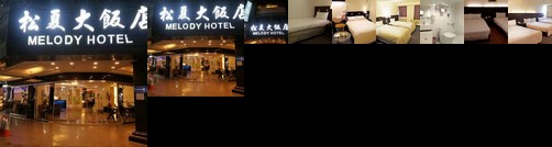 Melody Hotel Taitung City