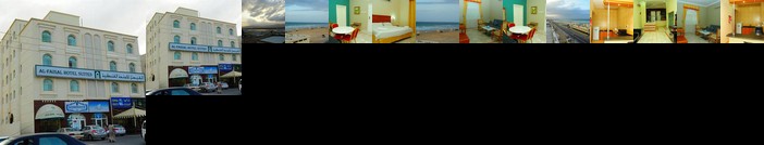 Al Faisal Hotel Suites