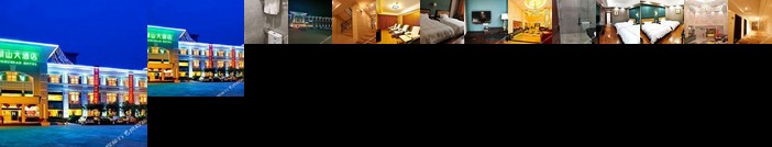 Dinghushan Hotel