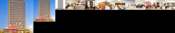 Hangzhou Royal Lake International Hotel