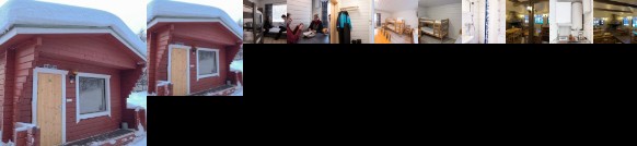 Holiday Village Inari