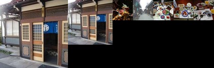 Nouka Minshuku Mizuno-Sou