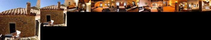 Byzantino Boutique Hotel