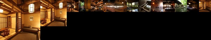 Kurokawa Onsen Oyado Noshiyu