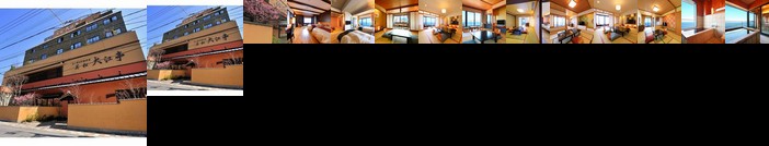 Seaside Hotel Mimatsu Ooetei