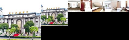 City Garden Hotel Suzhou