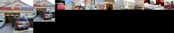 Starway Hotel Xianggang Middle Road