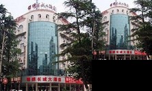 Splendid Great Wall Hotel