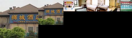 Shicheng Hotel Yizhuang
