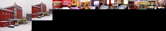 Beijing Big Dipper Hotel