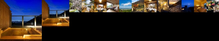 Takimotokan Yuki No Sato