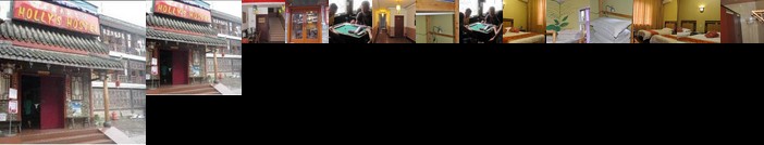 Holly's Hostel