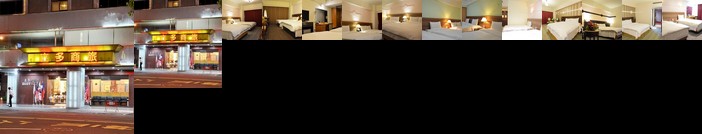 Best Hotel Kaohsiung