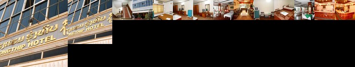 Hoongthip Hotel