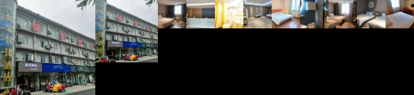 Home Inn Pizhou Jiefang East Road Datang Street