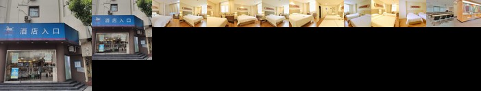 Hanting Hotel Chongqing Shapingba Branch