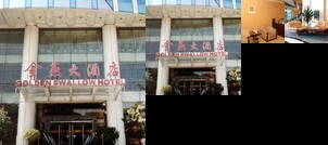 Golden Swallow Hotel