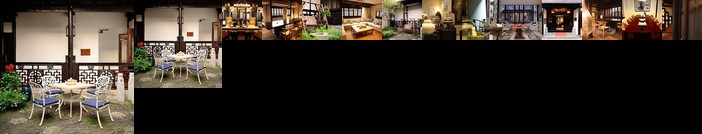 Blossom Hill Inn Zhouzhuang - Seasonland