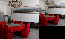 Yabuli Xintong Hotel