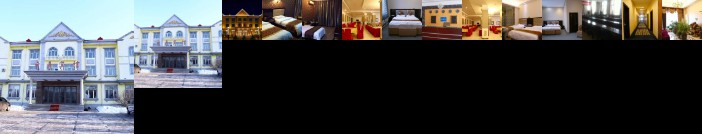 Yabuli Yunding Hotel