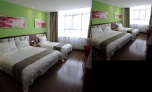 Wuhan Shuianmeiju Hotel