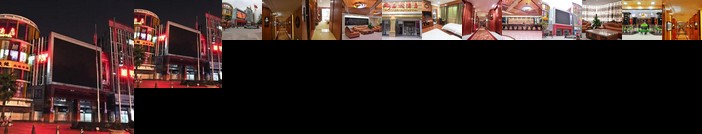 Guangzhou Yu Cheng Hotel
