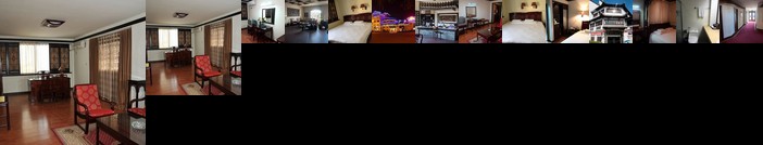 Huangshan Old Street Hotel