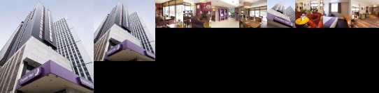 Premier Inn Leeds City Centre Leeds Arena