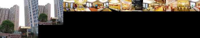 Changsha Xingwei Huatian Hotel
