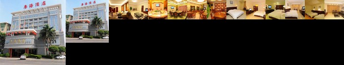 Yue Hai Hotel Shantou