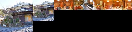 Ban-ya Hot Spring Inn