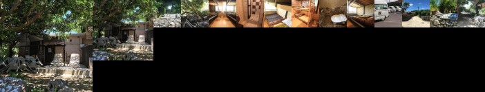 Taketomijima Guesthouse and je Taime