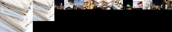 APA Hotel Aomorieki-higashi