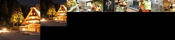 Gokayama Onsen Akaokan