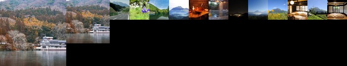 Secret Base Toki No Kakera Hotel