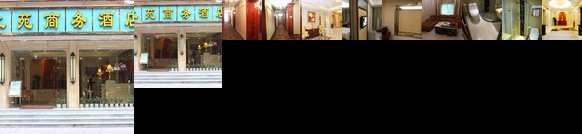 Shangyuan Chain Hotel Guangzhou