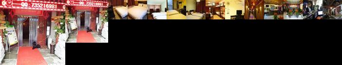 Xisu Hotel City Wall West Gate Branch