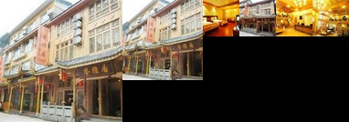 Mount Emei Xinyaju Hotel