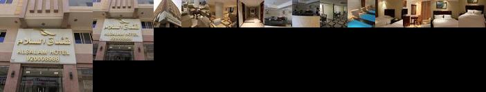 Al Salam Hotel Riyadh