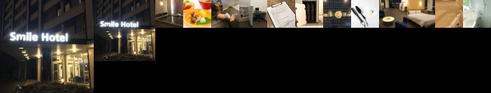 Smile Hotel Sendai Tagajyo