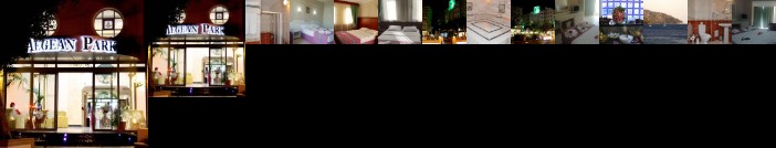 Aegean Park Hotel