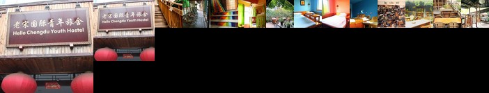 Hello Chengdu International Youth Hostel